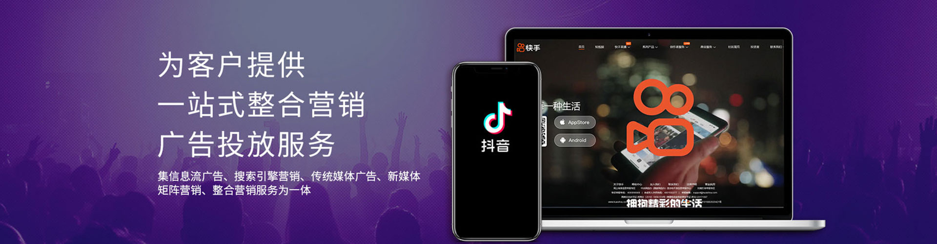 佛坪sem优化师