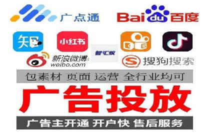 百度竞价案例：提高广告转化率实战技巧