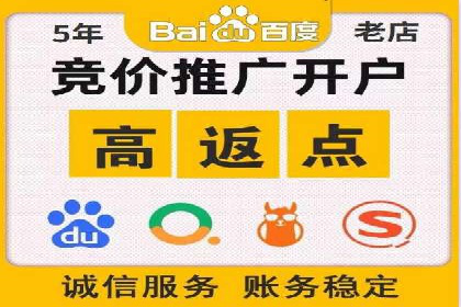 信息流广告公司的创意之路：从策划到执行的全过程